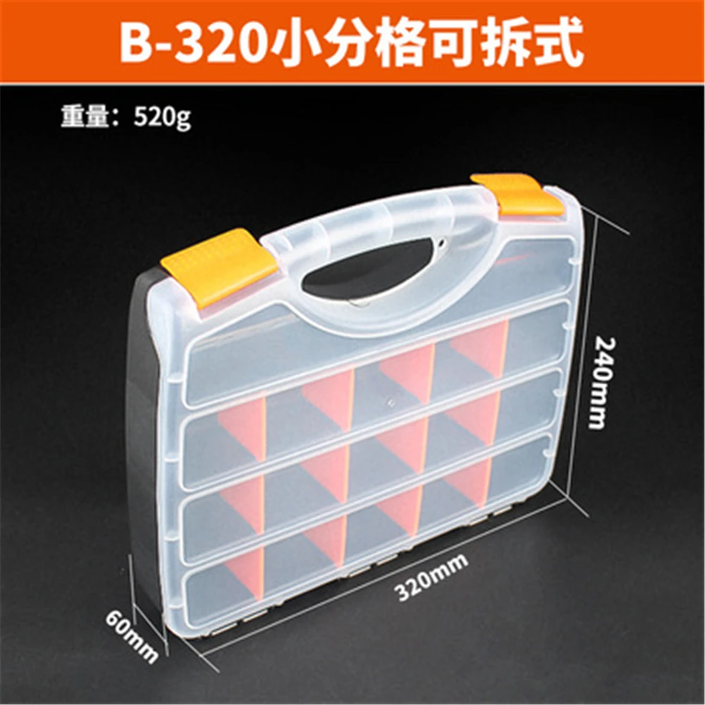 

Portable tool box plastic compartment storage box combined parts box compartment box screw box