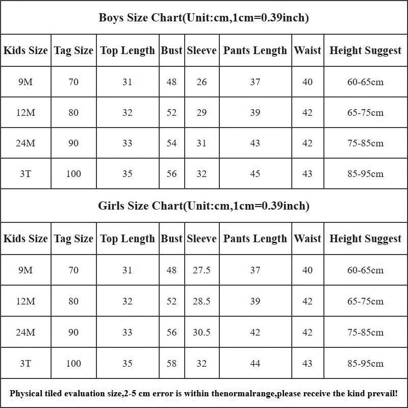 Детский спортивный костюм в полоску топ с капюшоном и штаны | Детская одежда