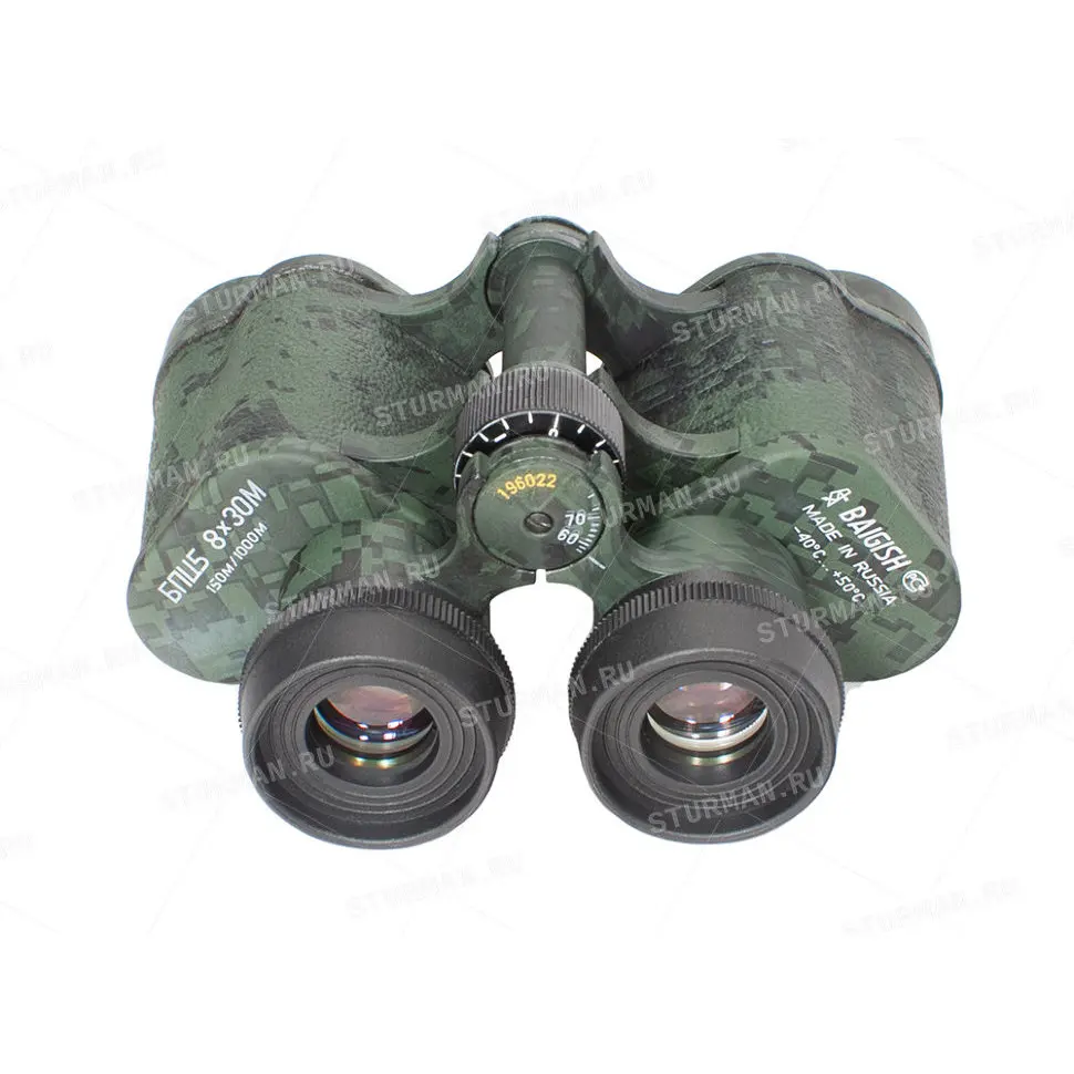 Бинокль Байгыш БПЦ5 8x30 камуфляж &quotПиксель&quot | Инструменты