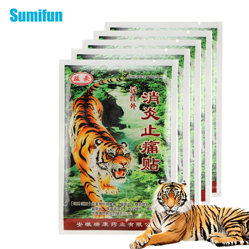 

16pcs Sumifun Tiger Balm Medical Plaster Back Neck Muscle Joint Arthritis Chinese Traditional Herbal Pain Relief Patches C330