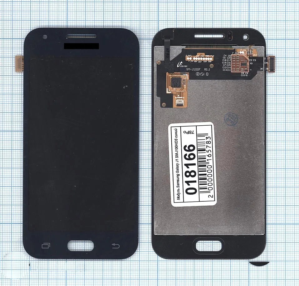 Дисплей (матрица + тачскрин) для Samsung Galaxy J1 SM-J100H/DS синий Диагональ 4.3 800x480 (WVGA) |