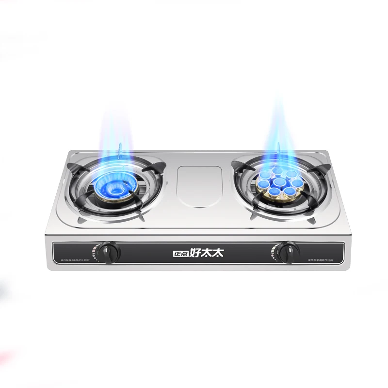 

Gas stove double stove Household LPG desktop stainless steel gas stove Natural gas double stove energy-saving stove