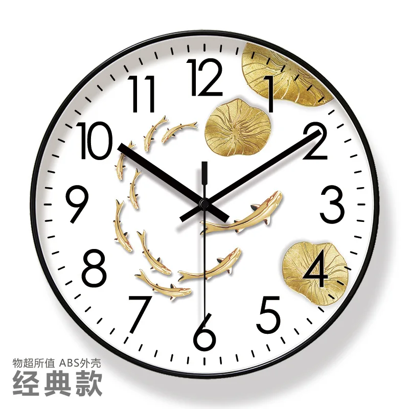 Художественные черные цифровые настенные часы бесшумные креативные современный