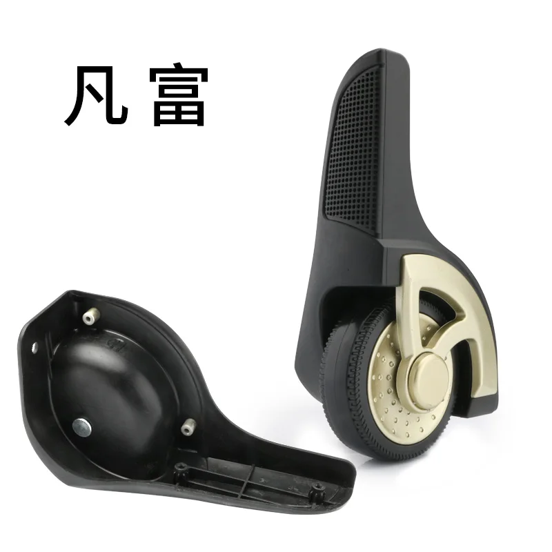 Сменные колеса для багажа аксессуары коробочка пароля чемодан путешествий