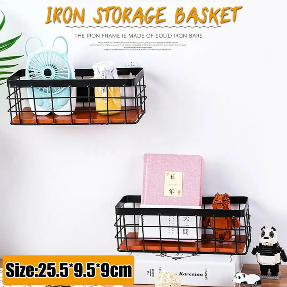 Настенный держатель для всякой всячины ванной комнаты спальни сетчатая коробка