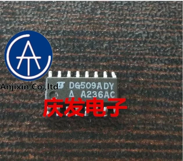 

10pcs real orginal new in stock DG509ADY