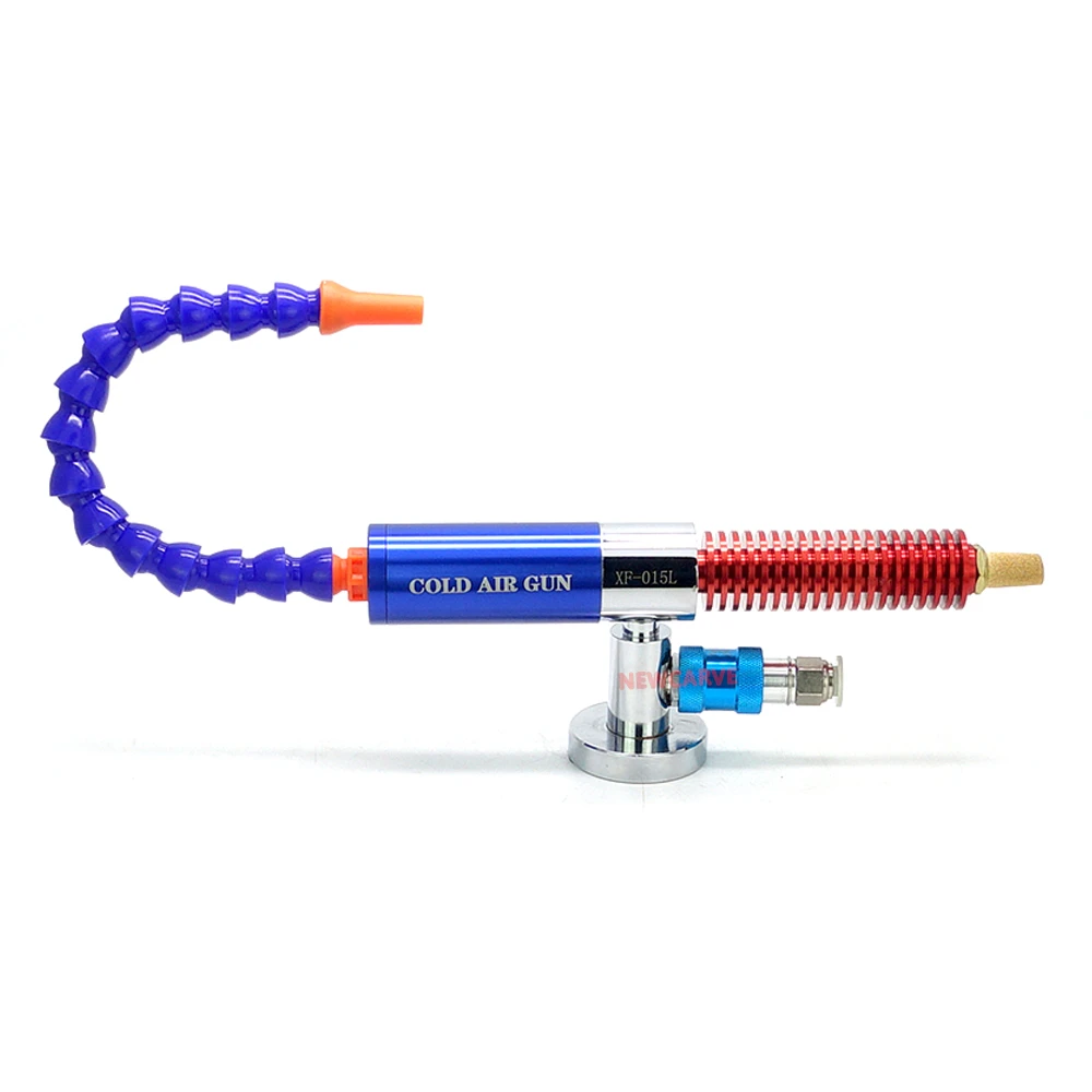Регулируемый охлаждающий распылитель пистолет холодного воздуха вихревая