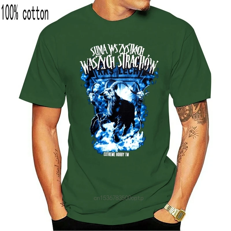 Футболка для экстремального хобби топы с рукавами в стиле Харадзюку | Женская