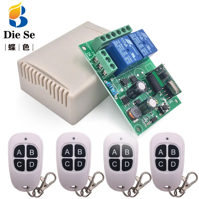 Радиочастотный переключатель дистанционного управления AC 85 ~ 220 в 2CH релейный