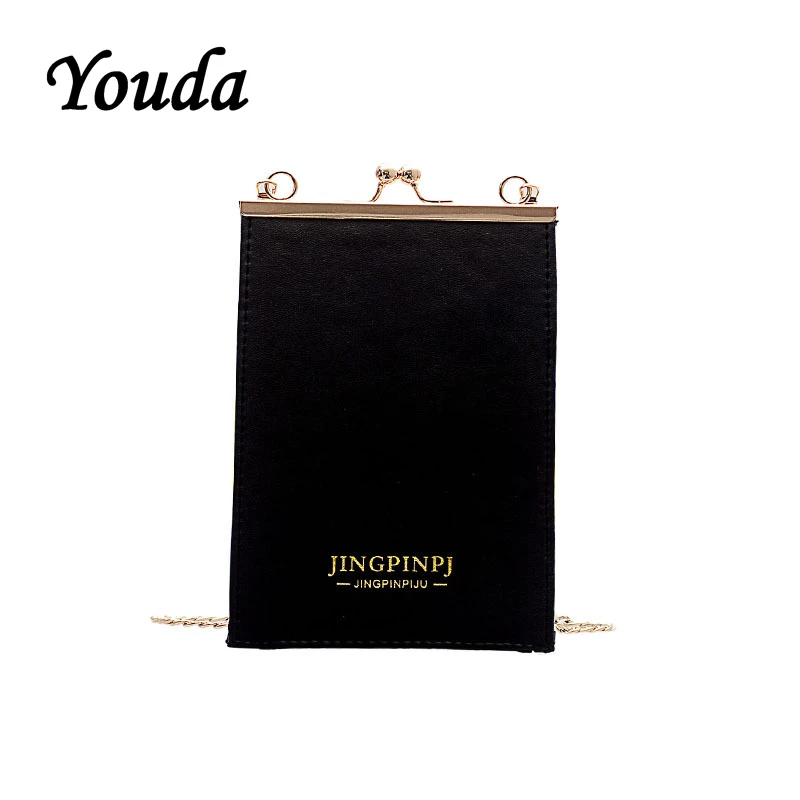 Youda летняя простая оригинальная сумка на ремне с цепочкой модная классическая