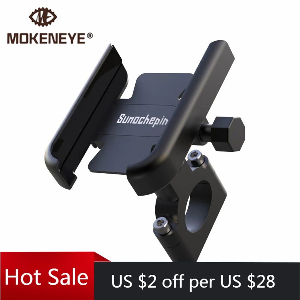 Держатель телефона для велосипеда алюминиевый с поворотом на 360 градусов |