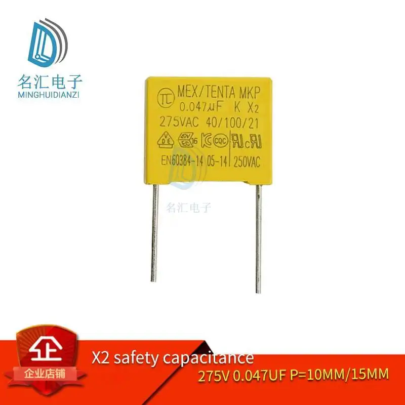 

10 piece Ampere Regulation capacitance X 2473k 275V 0.047UF Pin Pitch P = 10mm/15mm 473K/275V
