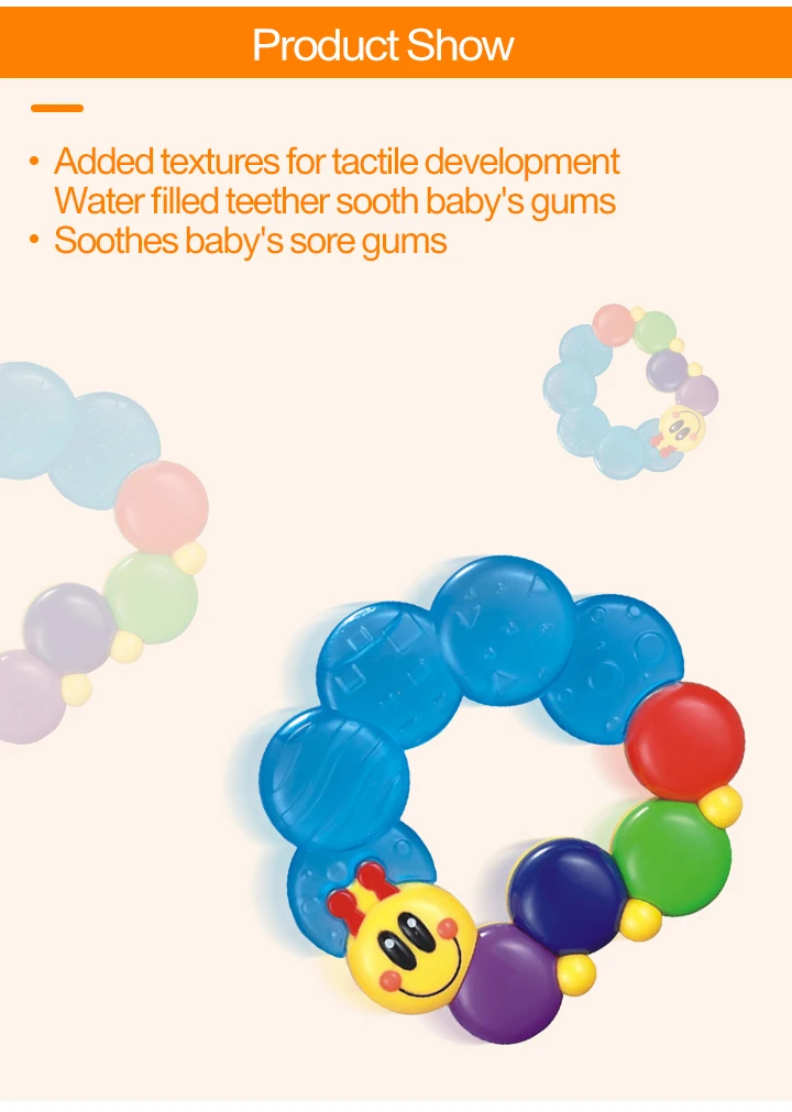 HOLA TOYS 306D детский первый успокаивающий Прорезыватель для зубов, Детские Силиконовые сглаживающие прорезыватели, игрушки для детей, подарок