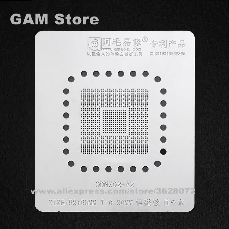 ODNX02 A2 BGA трафарет для игроков переключатель Процессор IC контактный зажим