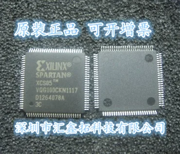 

XCS05-3VQG100I XCS05-3VQG100C XCS05 TQFP100