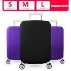 Защитный чехол для чемодана, пылезащитный эластичный чехол для чемодана