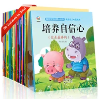 20 pcsset chinese books for kids learn childrens educational enlightenment pictures book baby bedtime manga stories comics