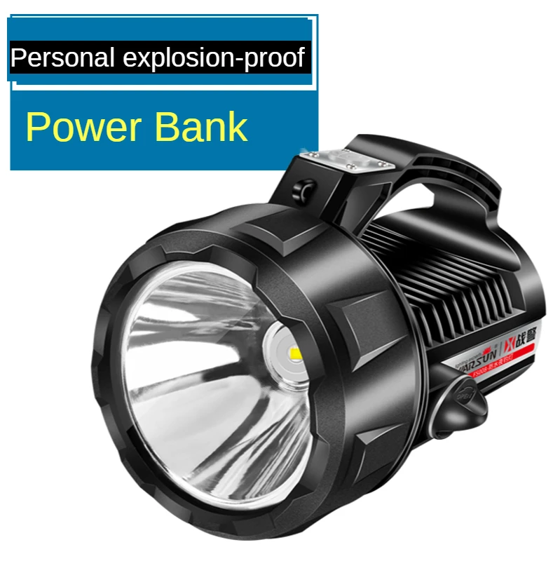 

Rechargeable Flashlight Military Bright Multi Function Flashlight Outdoor Portable Searchlight Lanterna Tatica Lighting EK50SD