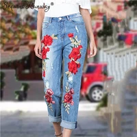 sexy embroidery fashion streetwear women mom jeans woman jean stacked pants boyfriend baggy jeans vintage clothes denim trousers