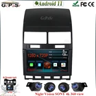 Автомобильный стерео Мультимедийный Плеер на Android 11 для Volkswagen Touareg GP 2002-2010, автомагнитола Navitei с GPS-навигацией, BT, Wi-Fi