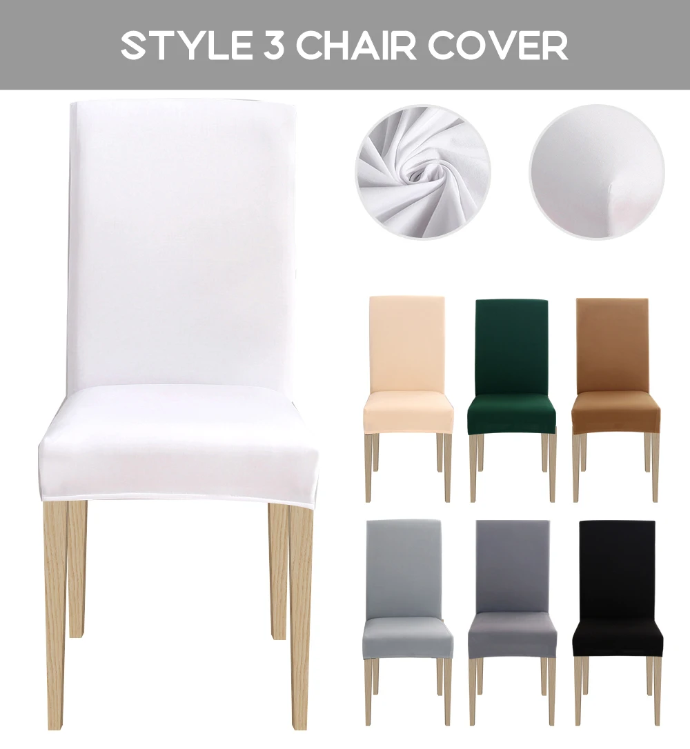 Защитный чехол на стул жаккардовый эластичный из спандекса для кухни сиденья