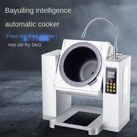 yy commercial automatic automatic cooker fried noodles fried powder roller fried dishes