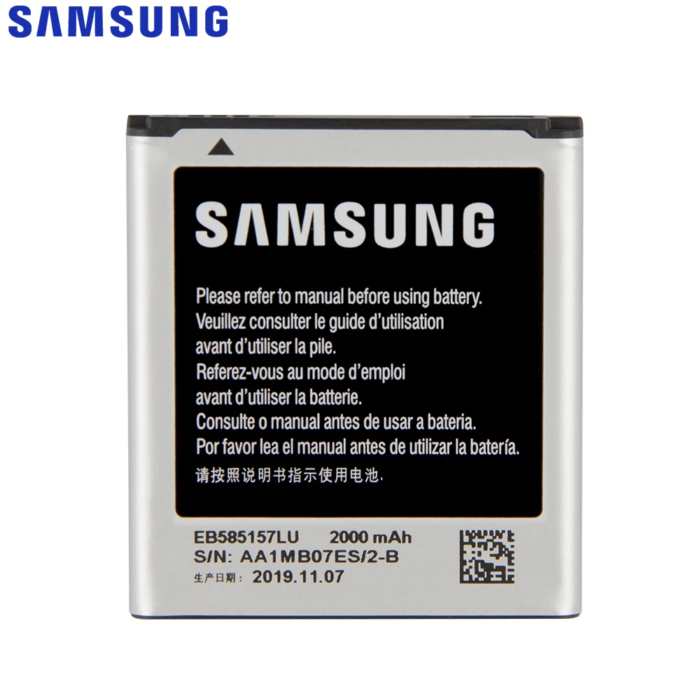 Оригинальная сменная батарея EB585157LU для Samsung GALAXY Beam i8530 i8550 i8558 i8552 i869 i437 G3589 Win J2 SM G130HN