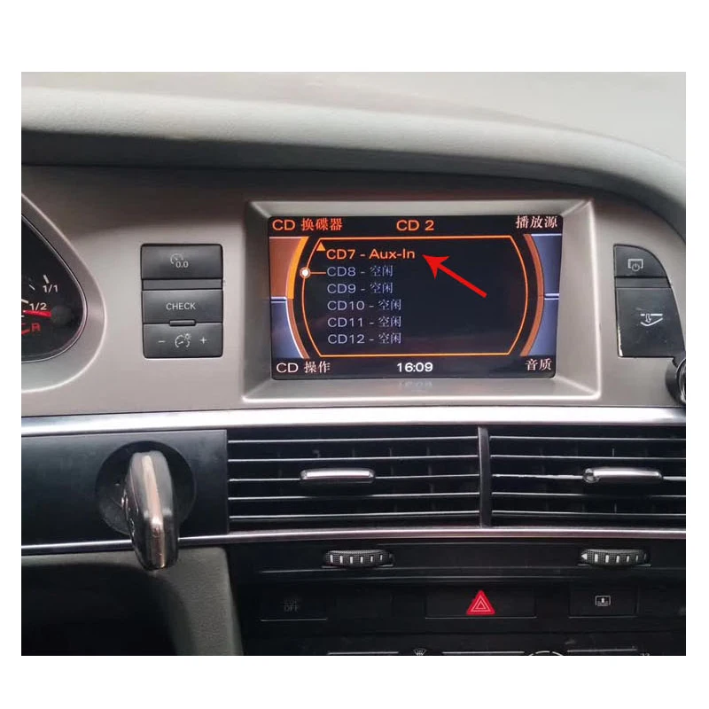 Автомобильный оптоволоконный декодер для Audi A6 A7 A8 Q7 AUX адаптер усилителя 2005 2006 2007