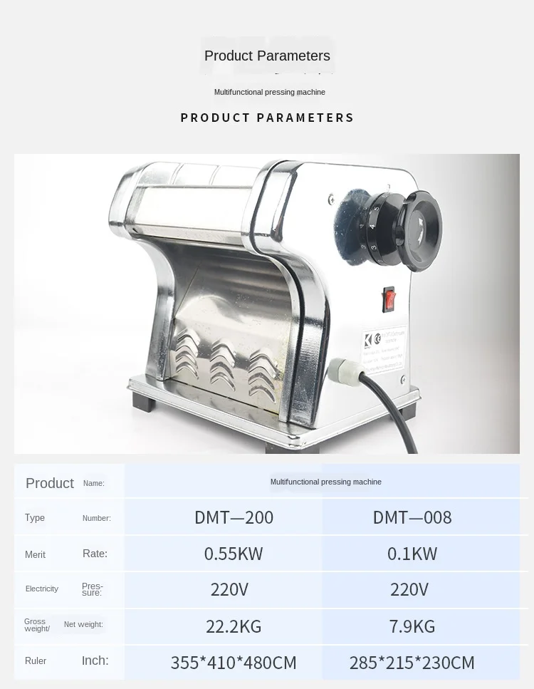 

Electric Noodle Press Commercial Full-Automatic Multi-Function Household Dumpling Wrapper Dough Mixer Noodle Machine