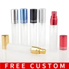 Оптовая продажа 100 шт.лот 10 мл высококачественный парфюмерный дорожный спрей матовый стеклянный флакон для духов Портативный пустой с алюминиевым насосом