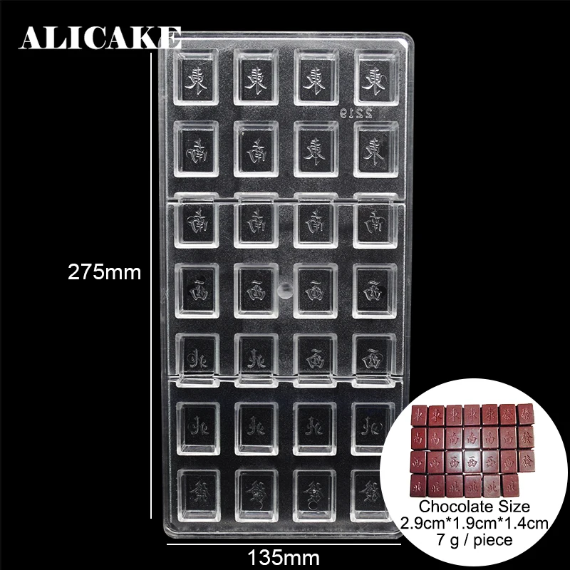 Формочки Для Выпечки пирогов пресс формы для маjong Fondant из поликарбоната и