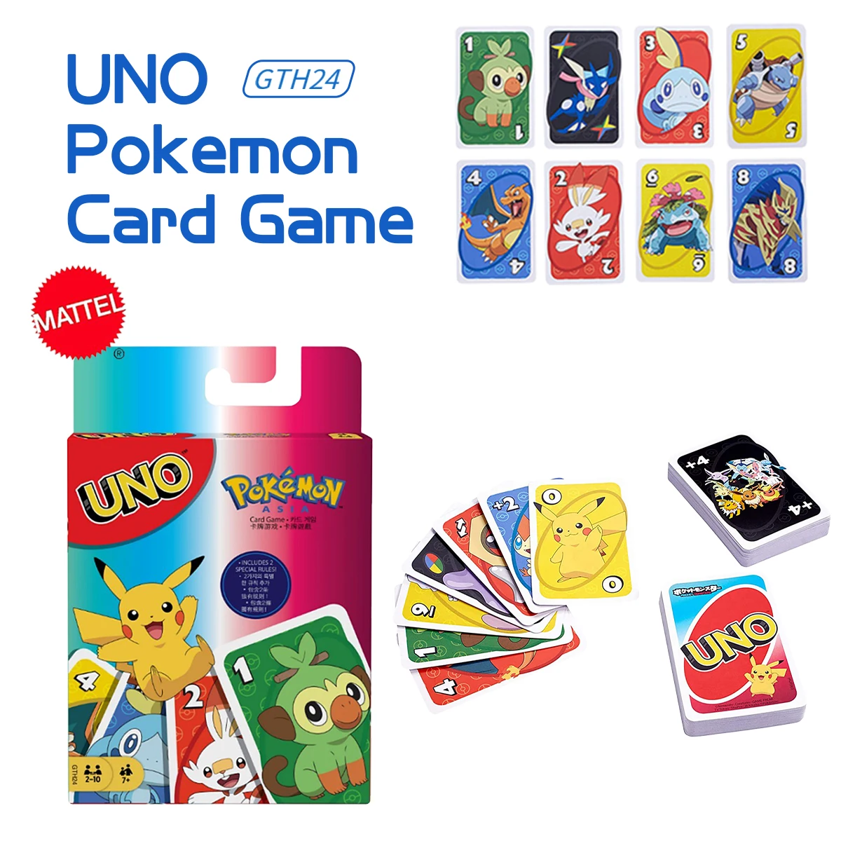 Mattel Покемон Уно карты меч и щит игры СЕМЬЯ Забавные развлечение настольная игра