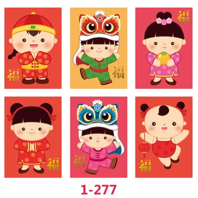 10 упаковок 60 шт.) китайский год крысы красный конверт более 50 Дизайнов
