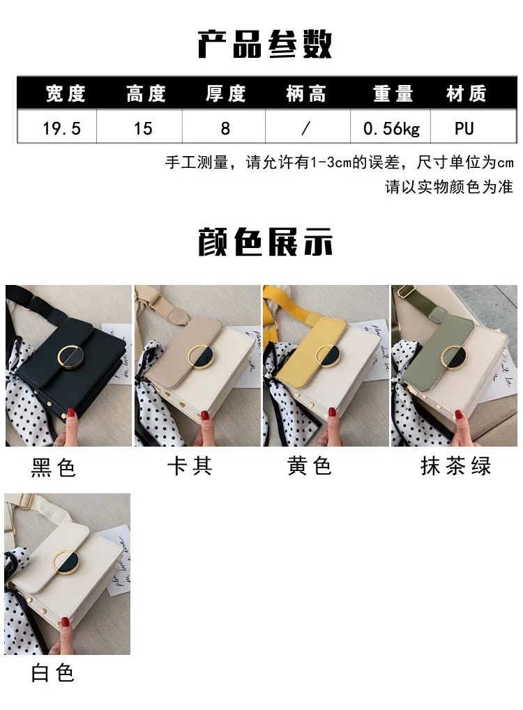 Сумка мессенджер через плечо сумки клатчи змеиная кожа женская сумка цепочка