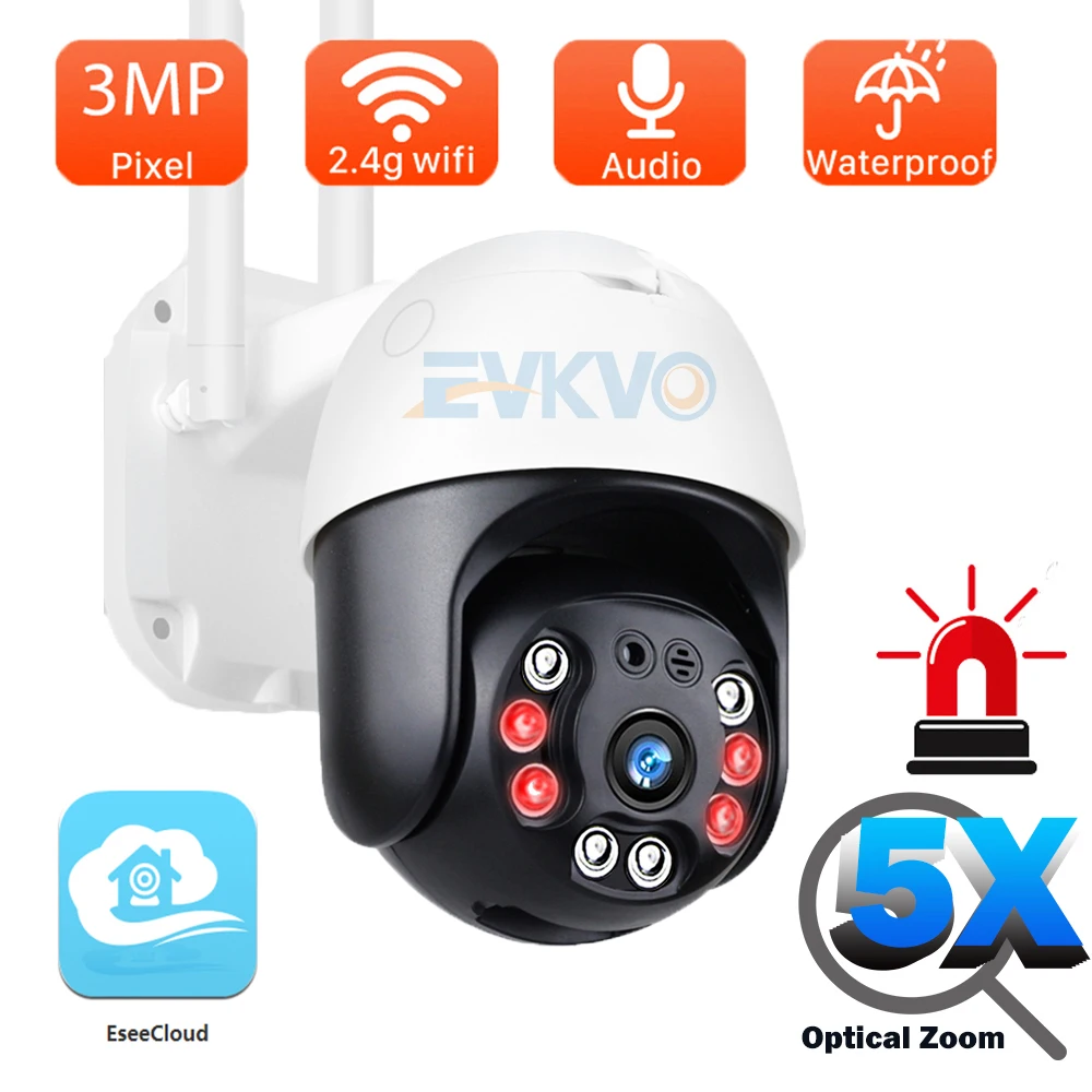 

IP-камера с Wi-Fi, PTZ, 1080P, 5-кратное увеличение, 3 Мп