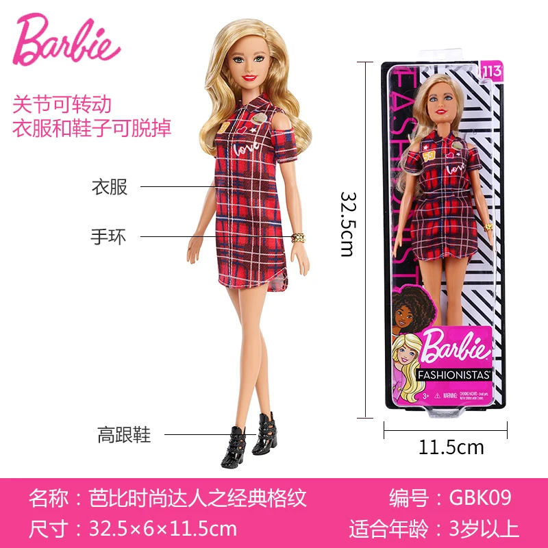 

Original Barbie Toys for Girls Barbie Doll Anime Figure Dolls Toys for Children Barbie Accsssories Fashional Dress Birthday Gift