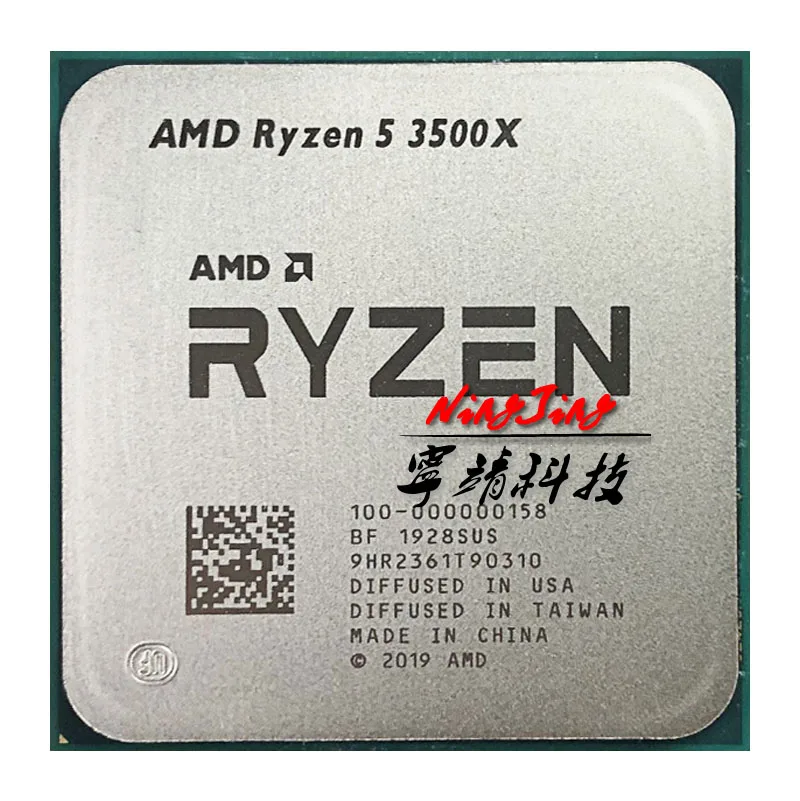 AMD Ryzen 5 R5 3500X CPU + GA B450M AORUS ELITE материнская плата Pumeitou DDR4 8G 16G 2666MHz RAMs Suit Socket AM4 без