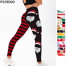 FCCEXIO-mallas ajustadas de cintura alta para mujer, Leggings sexys a rayas 3D, regalo de Navidad, Festival de Otoño e Invierno