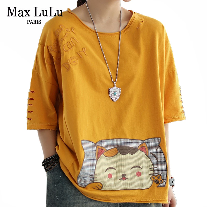 Женская футболка с вышивкой Max LuLu повседневная хлопковая в стиле пэчворк