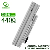 golooloo white 4400mah laptop battery for acer aspire one 522 722 ao522 aod255 aod257 aod260 d255 d257 d260 d270 al10a31 al10b31