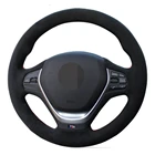 Кожаная замша для BMW F30, 320i, 328i, 320d, F20, ручная работа, чехол рулевого колеса автомобиля