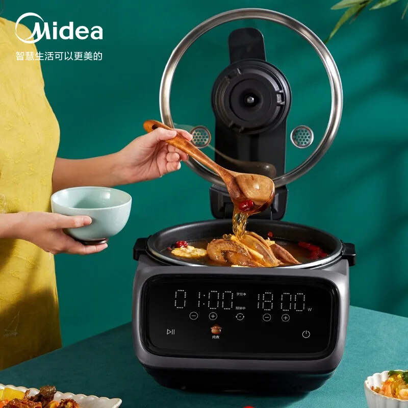 PY18-X2 Automatic intelligent cooking robot household multi-functional pot high-power fried rice machine 220V |