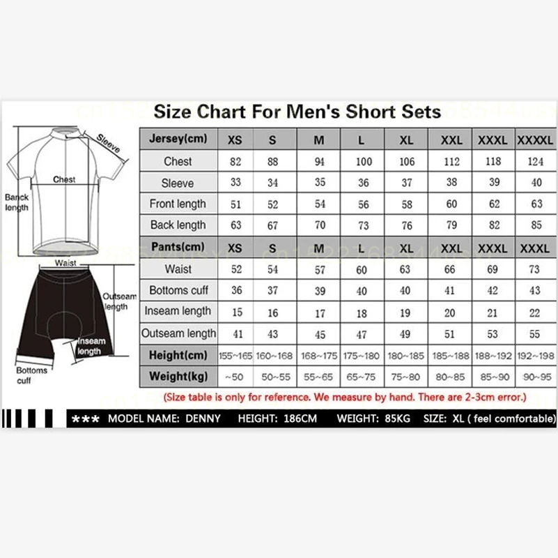 Велосипедная рубашка Pro Team Maap Джерси с коротким рукавом одежда для велоспорта