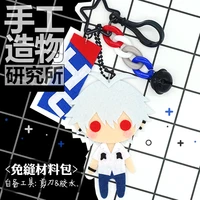 anime division rap battle samatoki aohitsugi 10cm soft stuffed toys diy handmade pendant keychain doll creative gift