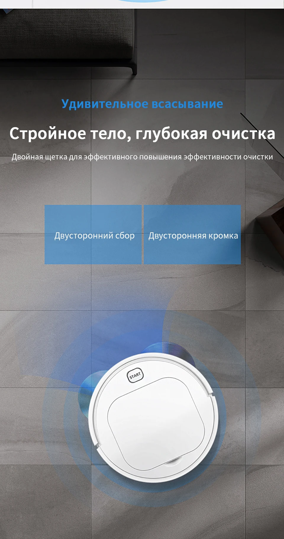 Автоматическая Умное стремительное перетаскивание 3 в 1 робот пылесос для дома моющий пылесос USB зарядка беспроводной пылесос робот Ленивый пылесос робот-пылесос робот пылесос с влажной уборкой пылесос моющий