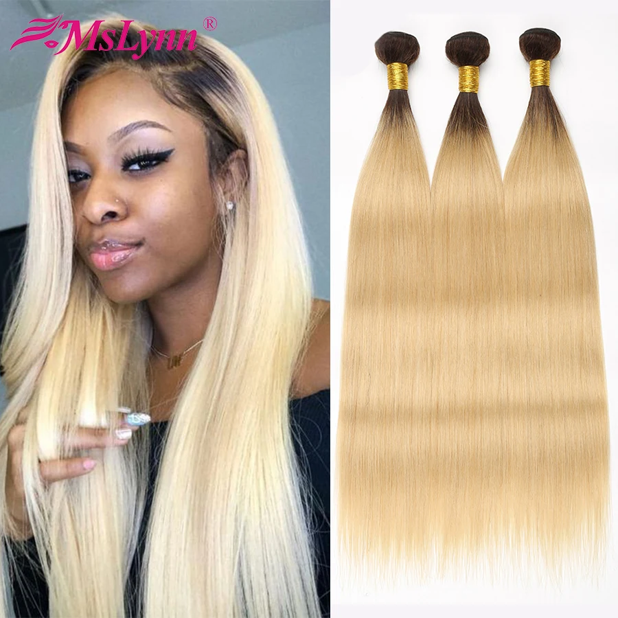 С эффектом деграде (переход от темного к светлому) пряди 1B 613 светлые прямые