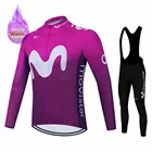 Зимний флисовый костюм Movistar для велоспорта, гоночный велосипед, костюм для горного велосипеда, велосипедная одежда