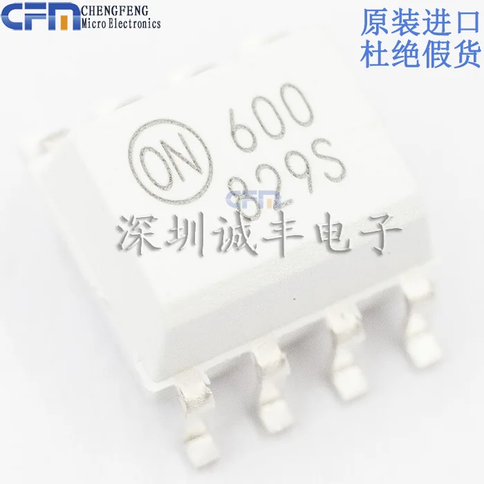 

5 шт. HCPL0600R2 HCPL0600 HCPL-0600 600 6N137