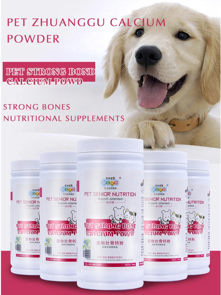 

CHZK Pet Bone Calcium Powder Teddy Bear Alaska Dogs Cats Nutrition Supplement Calcium Strong Bones Pet Health Products 454g