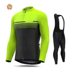 Новинка 2021, зимний теплый флисовый мужской костюм из Джерси для велоспорта, спортивная одежда для гоночного горного велосипеда и бега, велосипедный комплект, одежда для велоспорта